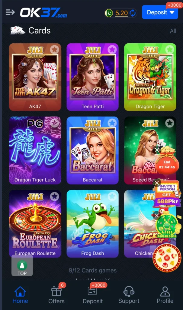 ok37 game interface