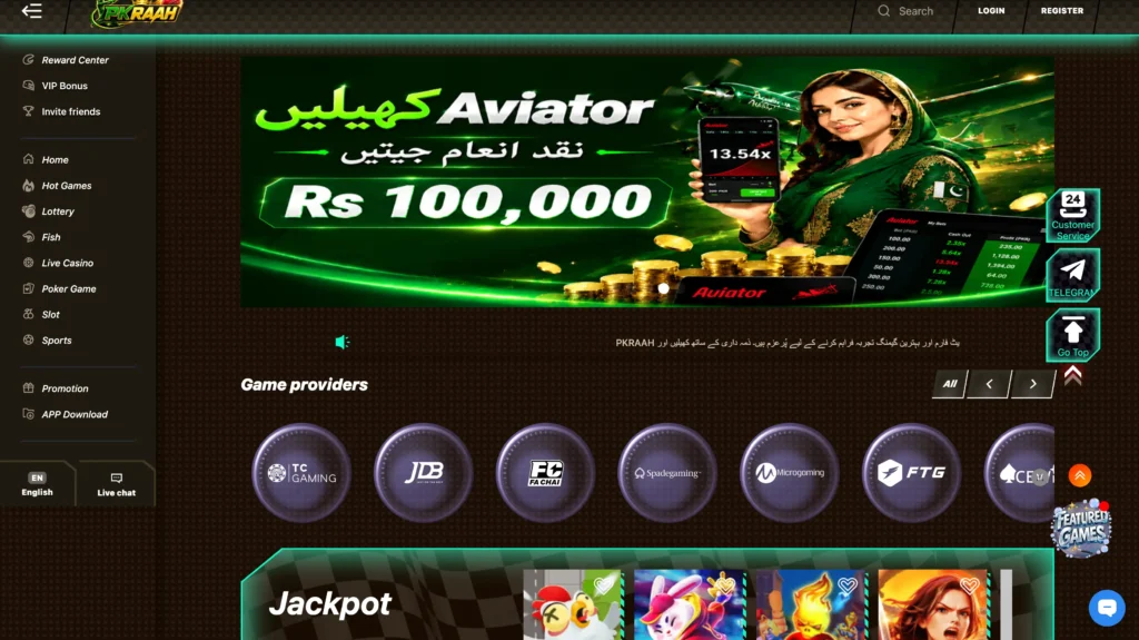 pkraah game download