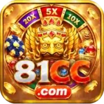 81cc game new version 2026