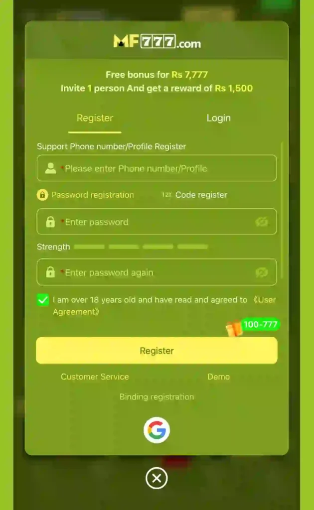 mf777 game download pakistan