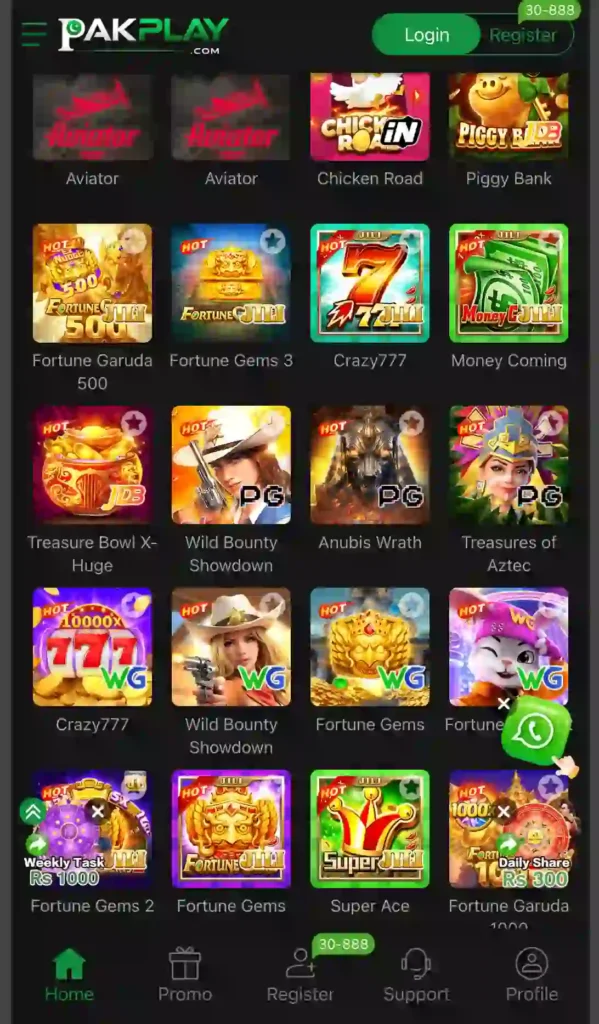 PakPlay game interface on Android phone